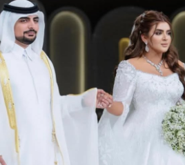 A Fairytale Twist: French Montana’s Engagement with Dubai Princess Sheikha Mahra Shakes the Entertainment World 5 Screenshot 2025 08 29 085339