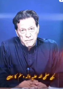 Screenshot 2025 10 05 195801